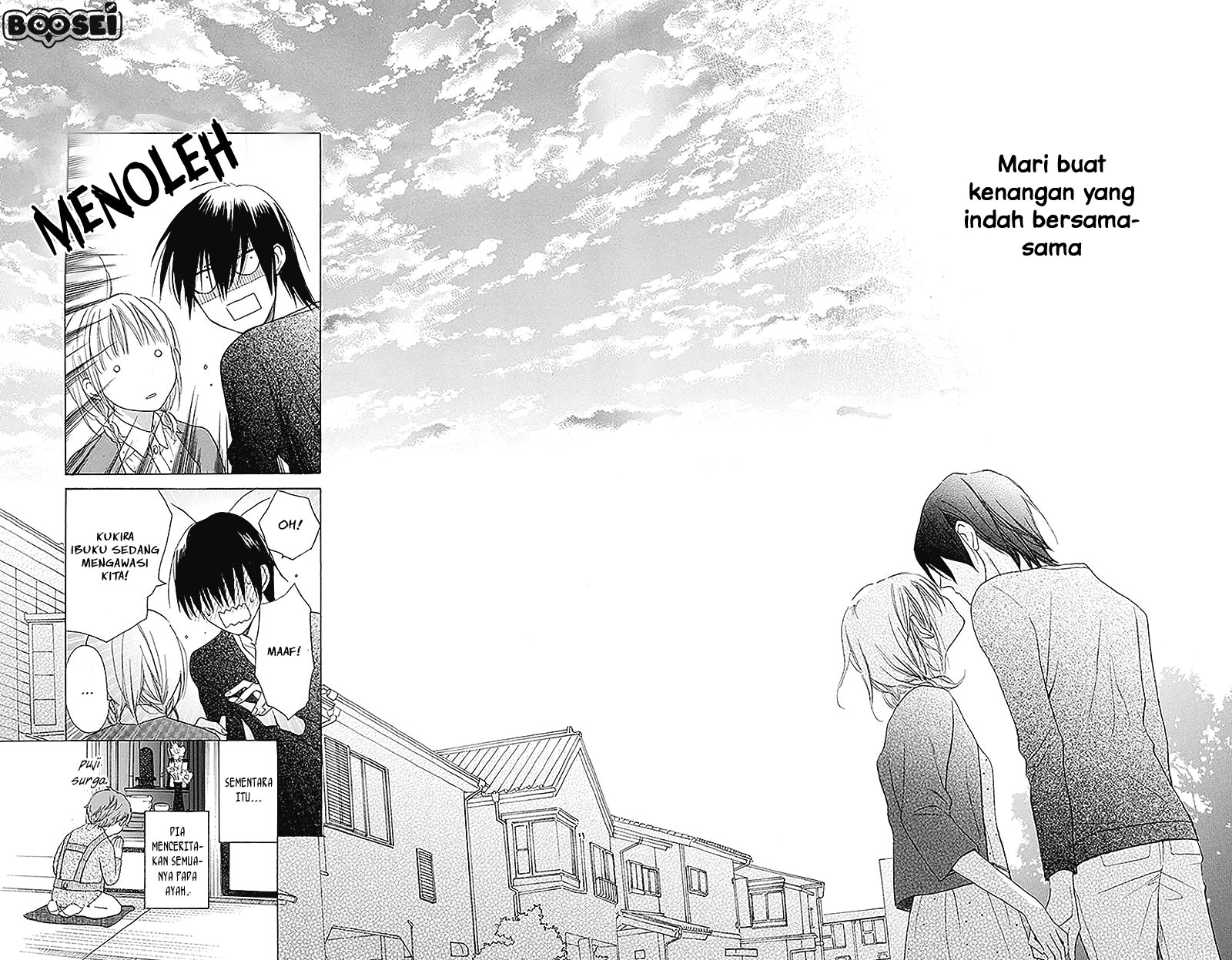 Kawaii Hito (SAITOU Ken) - Chapter 2 45 Kawaii Hito (SAITOU Ken) - Chapter 2 45