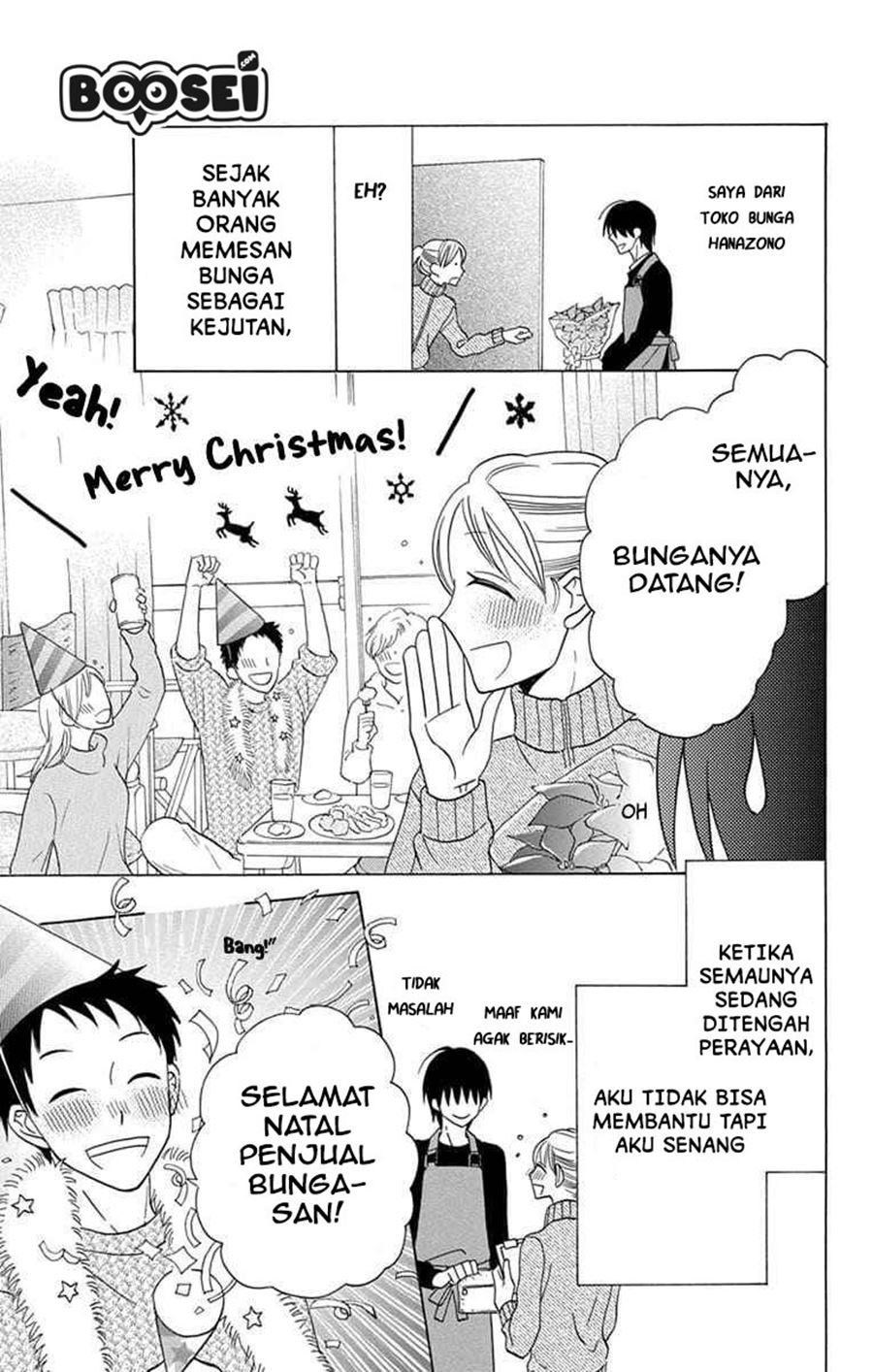 Kawaii Hito (SAITOU Ken) - Chapter 21 22 Kawaii Hito (SAITOU Ken) - Chapter 21 22