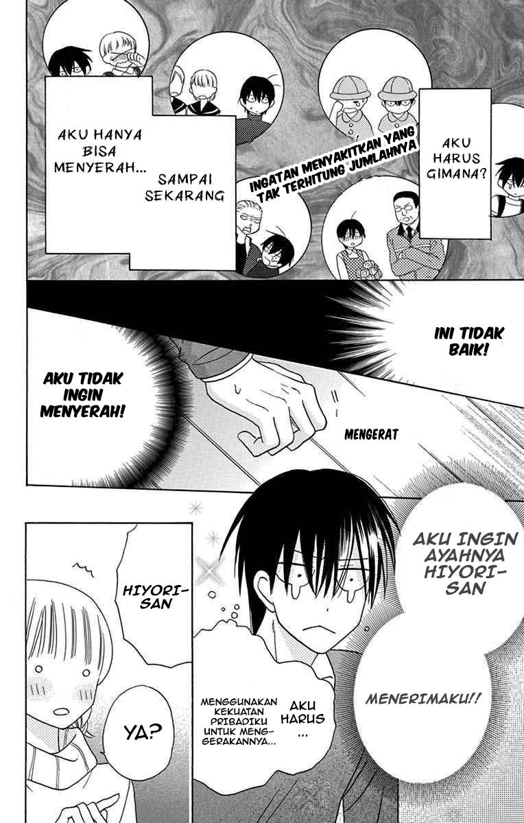 Kawaii Hito (SAITOU Ken) - Chapter 16 22