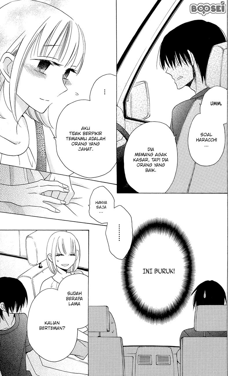 Kawaii Hito (SAITOU Ken) - Chapter 6 22