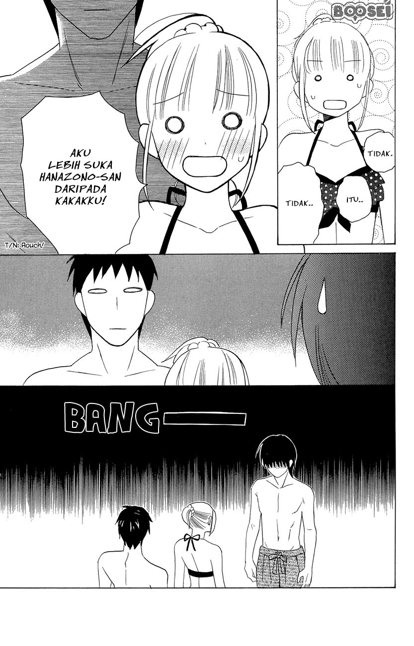 Kawaii Hito (SAITOU Ken) - Chapter 7 28 Kawaii Hito (SAITOU Ken) - Chapter 7 28