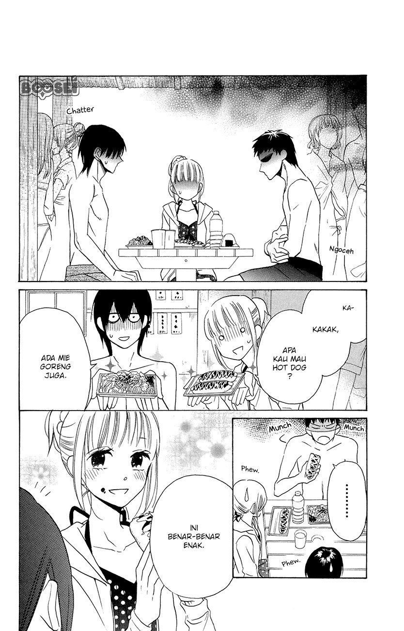 Kawaii Hito (SAITOU Ken) - Chapter 7 29 Kawaii Hito (SAITOU Ken) - Chapter 7 29