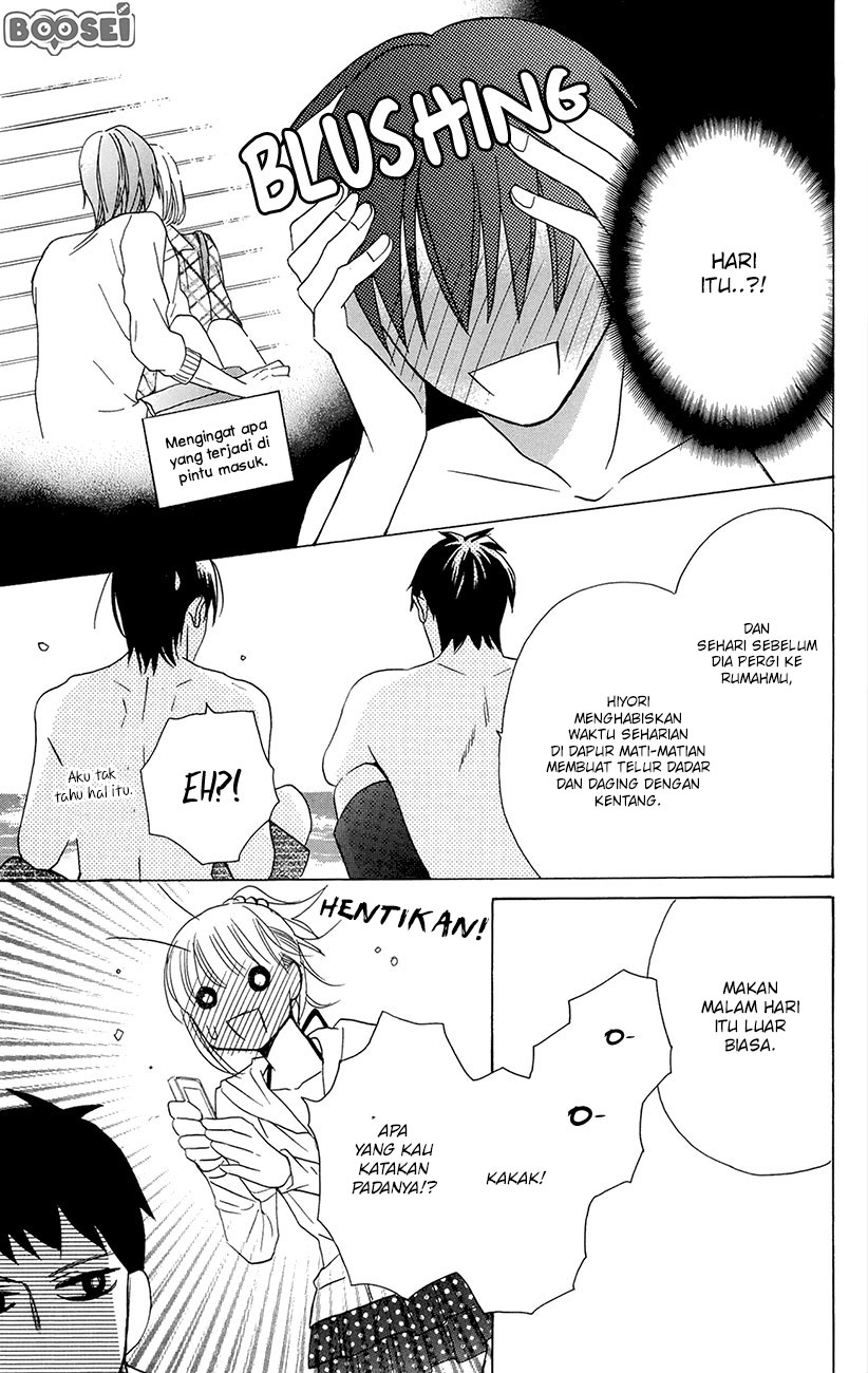 Kawaii Hito (SAITOU Ken) - Chapter 7 22 Kawaii Hito (SAITOU Ken) - Chapter 7 22