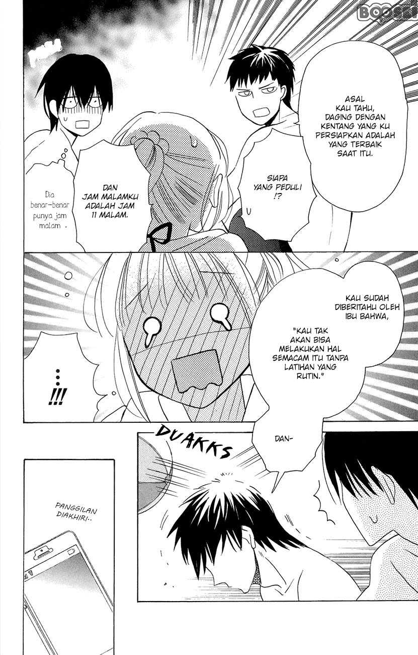 Kawaii Hito (SAITOU Ken) - Chapter 7 23 Kawaii Hito (SAITOU Ken) - Chapter 7 23