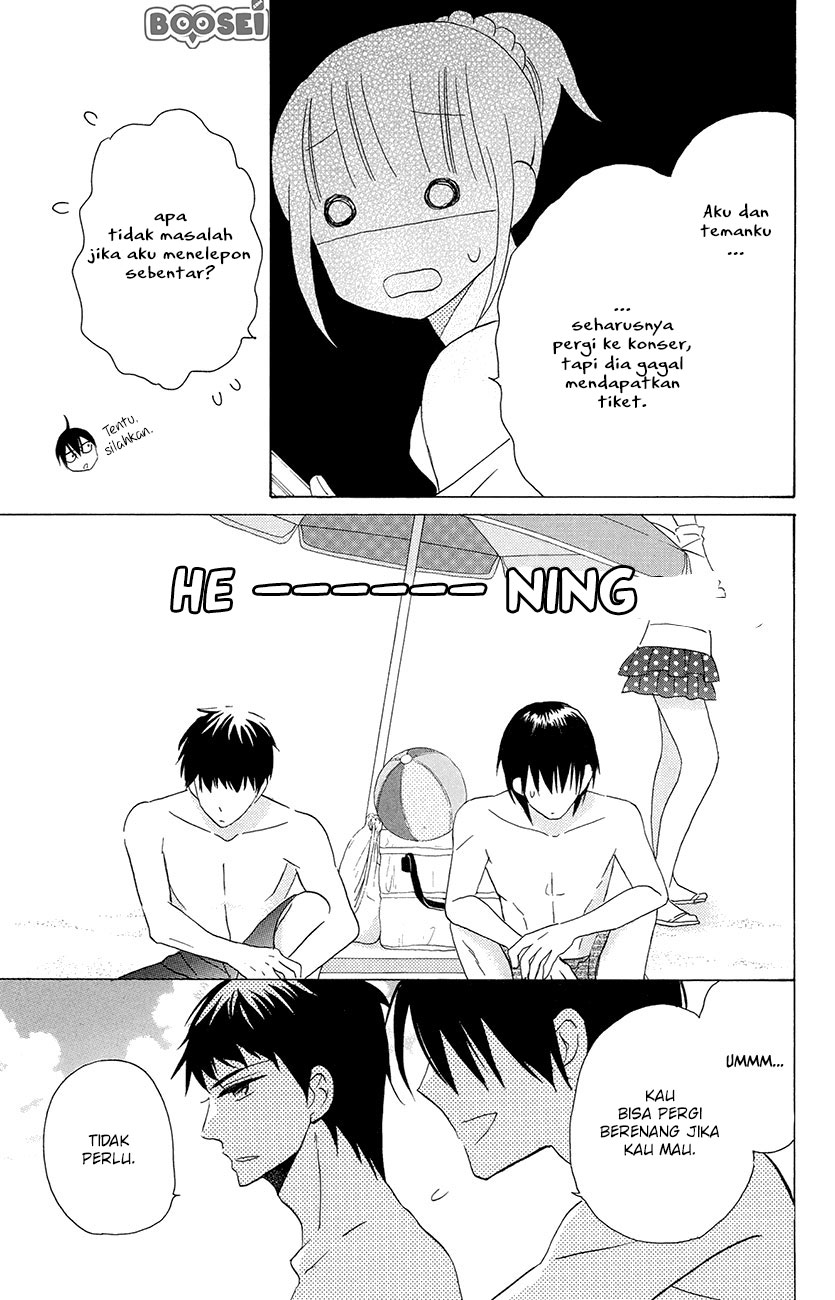 Kawaii Hito (SAITOU Ken) - Chapter 7 20 Kawaii Hito (SAITOU Ken) - Chapter 7 20