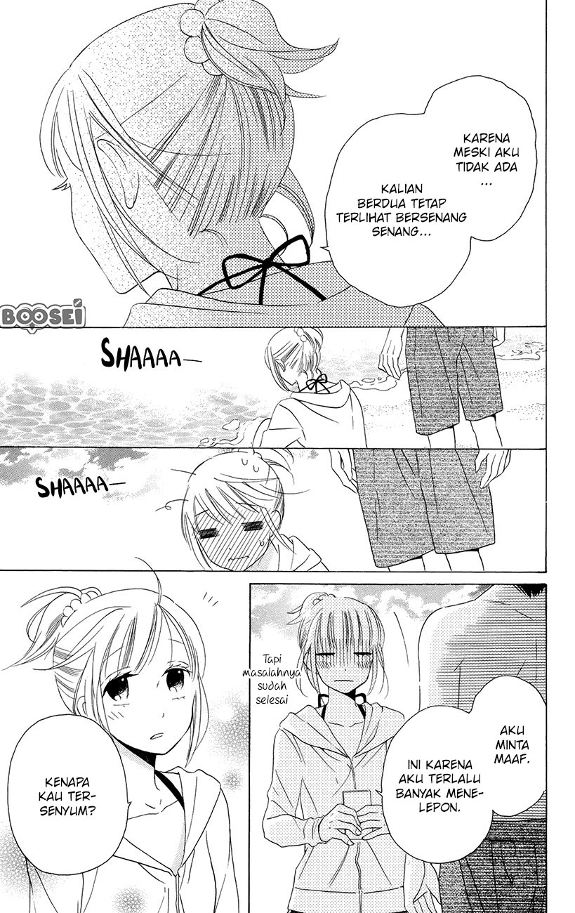 Kawaii Hito (SAITOU Ken) - Chapter 7 38 Kawaii Hito (SAITOU Ken) - Chapter 7 38