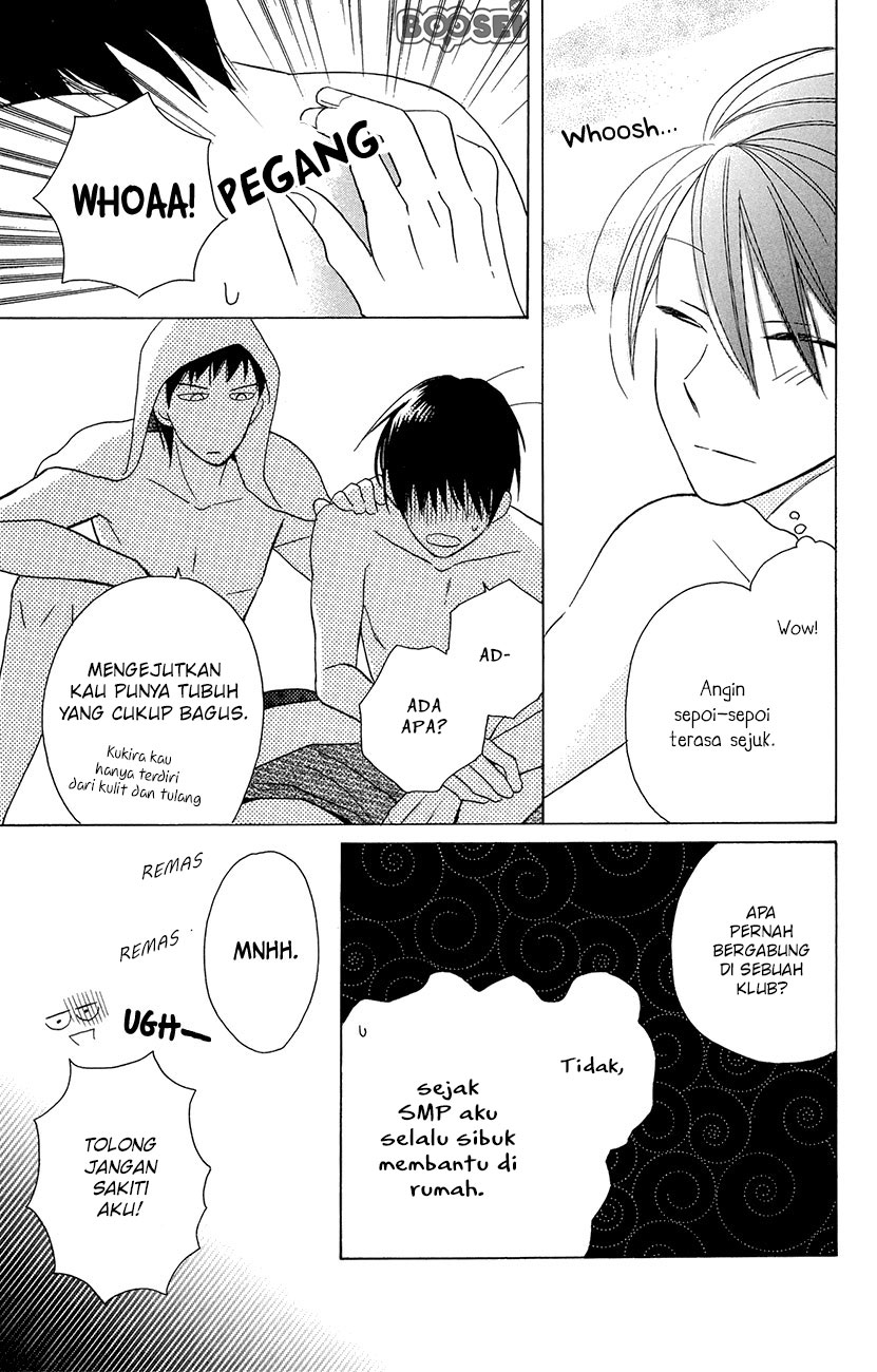 Kawaii Hito (SAITOU Ken) - Chapter 7 32 Kawaii Hito (SAITOU Ken) - Chapter 7 32