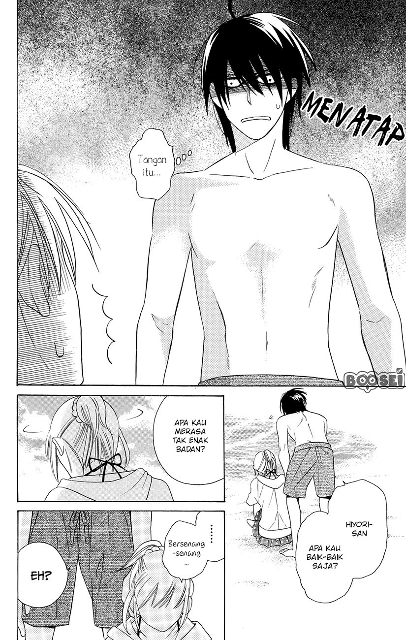 Kawaii Hito (SAITOU Ken) - Chapter 7 37 Kawaii Hito (SAITOU Ken) - Chapter 7 37