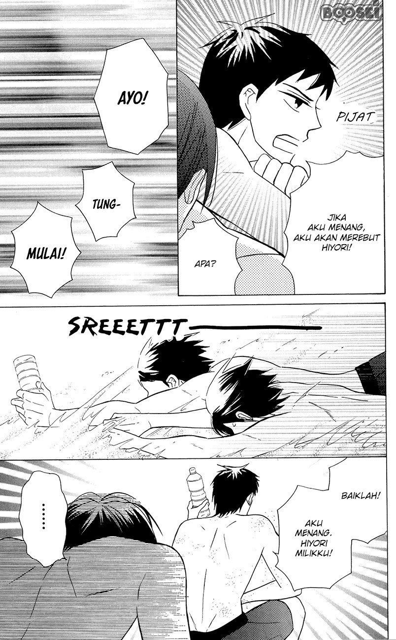 Kawaii Hito (SAITOU Ken) - Chapter 7 34 Kawaii Hito (SAITOU Ken) - Chapter 7 34