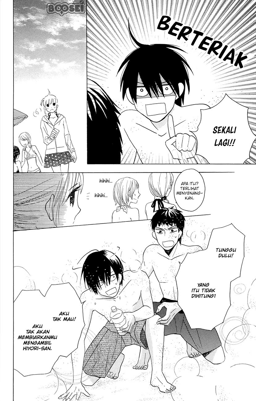 Kawaii Hito (SAITOU Ken) - Chapter 7 35 Kawaii Hito (SAITOU Ken) - Chapter 7 35