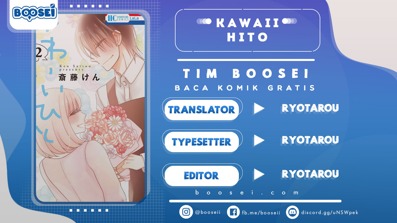 Kawaii Hito (SAITOU Ken) - Chapter 7 1 Kawaii Hito (SAITOU Ken) - Chapter 7 1