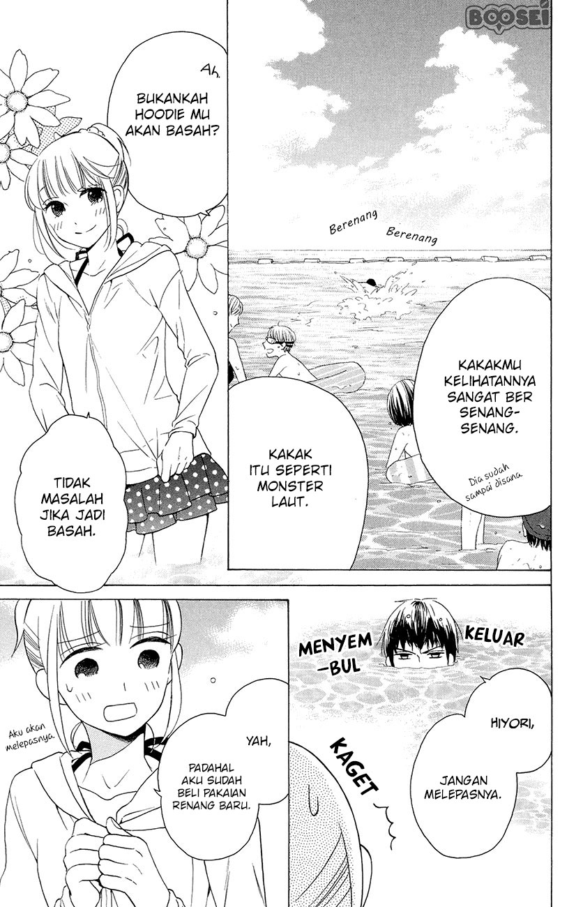 Kawaii Hito (SAITOU Ken) - Chapter 7 18 Kawaii Hito (SAITOU Ken) - Chapter 7 18