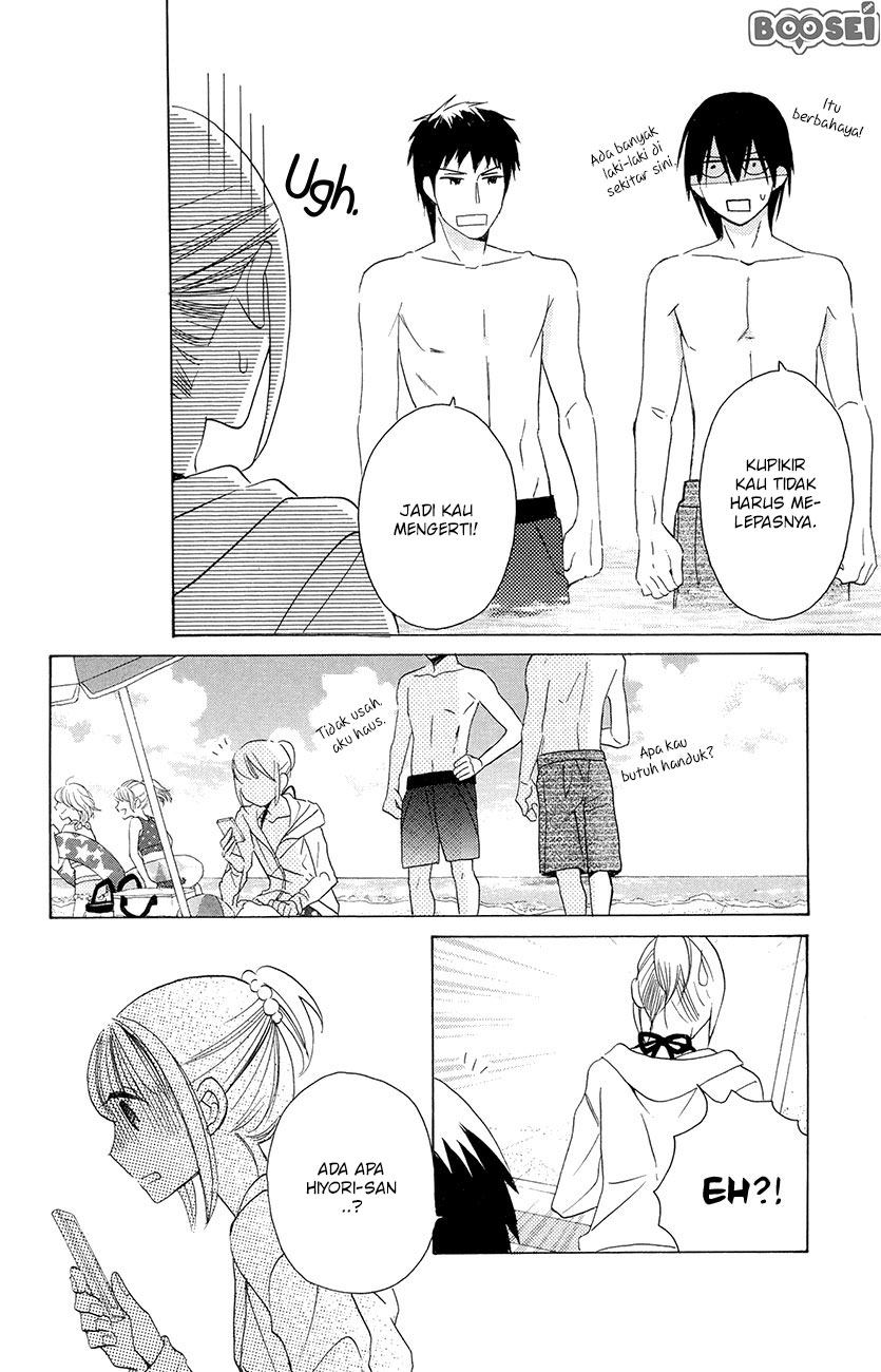 Kawaii Hito (SAITOU Ken) - Chapter 7 19 Kawaii Hito (SAITOU Ken) - Chapter 7 19