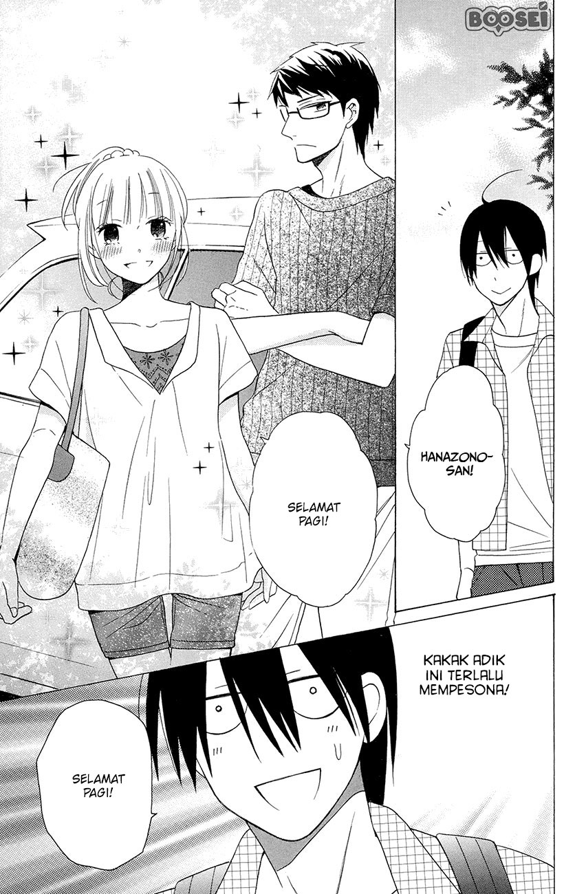 Kawaii Hito (SAITOU Ken) - Chapter 7 12 Kawaii Hito (SAITOU Ken) - Chapter 7 12