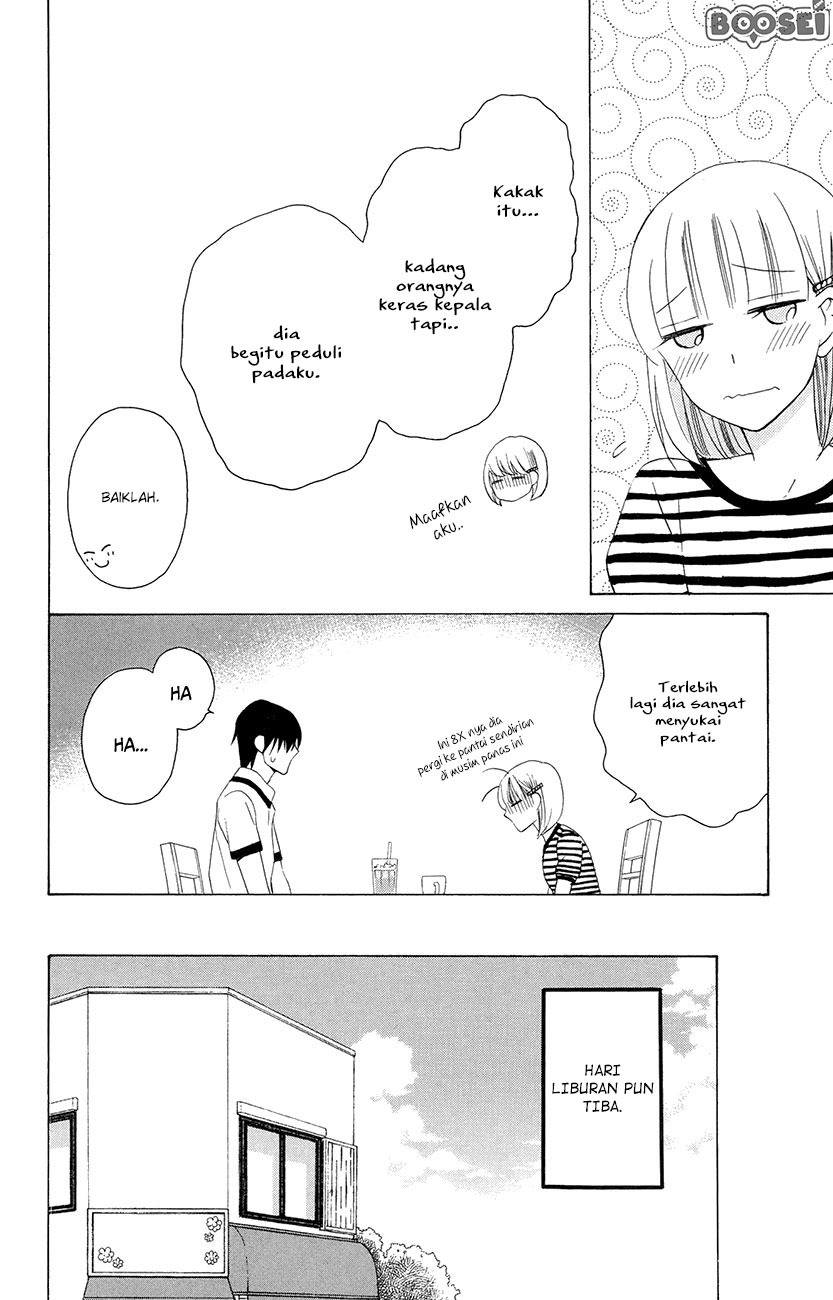 Kawaii Hito (SAITOU Ken) - Chapter 7 11 Kawaii Hito (SAITOU Ken) - Chapter 7 11