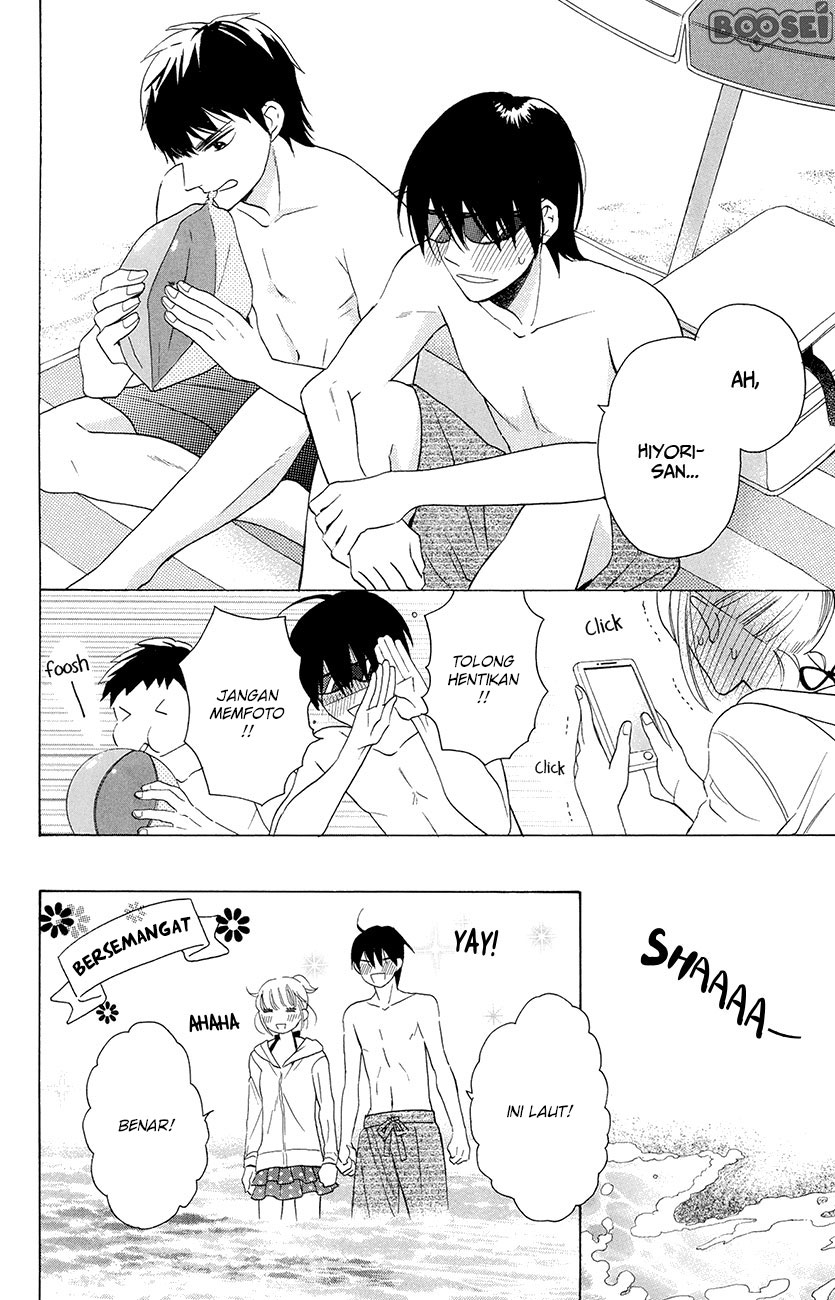Kawaii Hito (SAITOU Ken) - Chapter 7 17 Kawaii Hito (SAITOU Ken) - Chapter 7 17