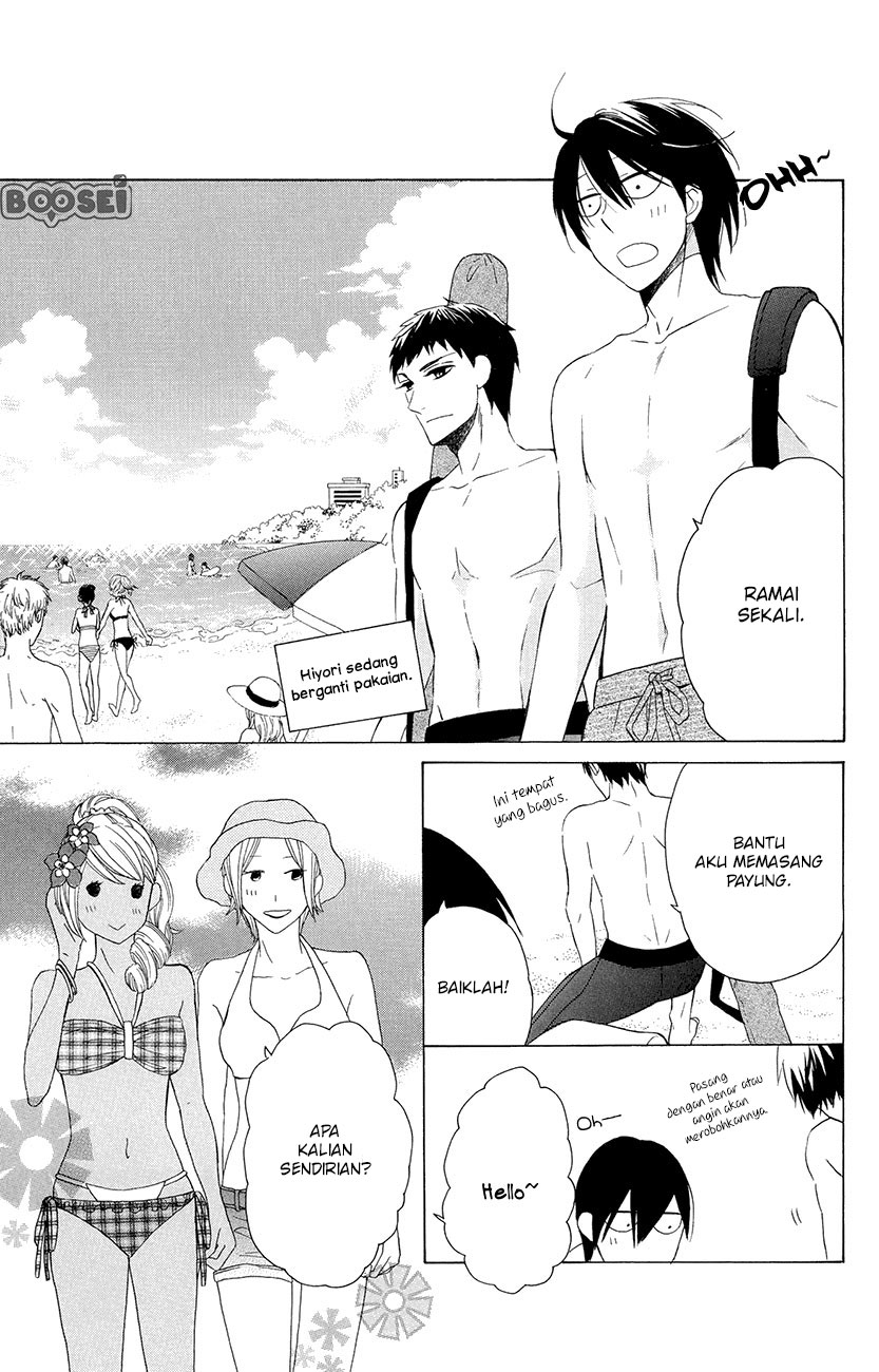 Kawaii Hito (SAITOU Ken) - Chapter 7 14 Kawaii Hito (SAITOU Ken) - Chapter 7 14