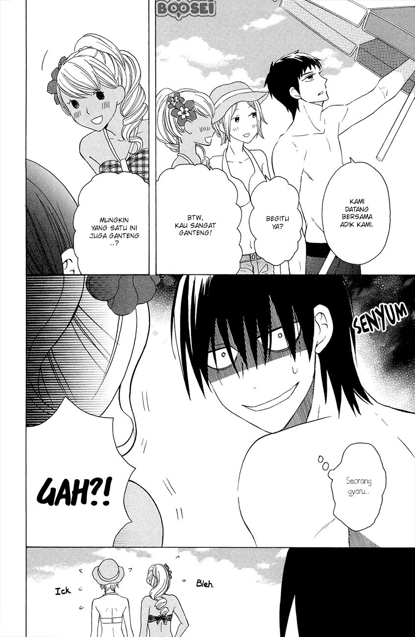 Kawaii Hito (SAITOU Ken) - Chapter 7 15 Kawaii Hito (SAITOU Ken) - Chapter 7 15
