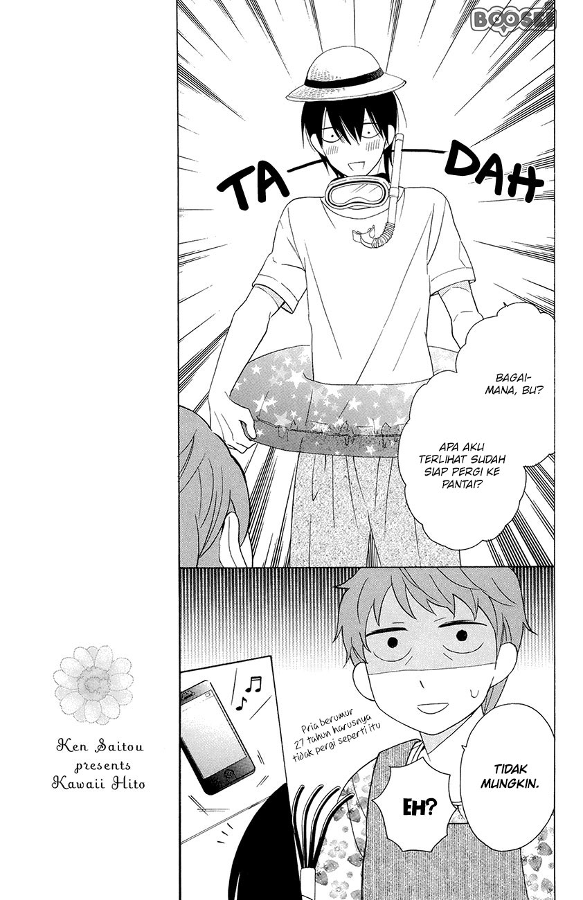 Kawaii Hito (SAITOU Ken) - Chapter 7 6 Kawaii Hito (SAITOU Ken) - Chapter 7 6