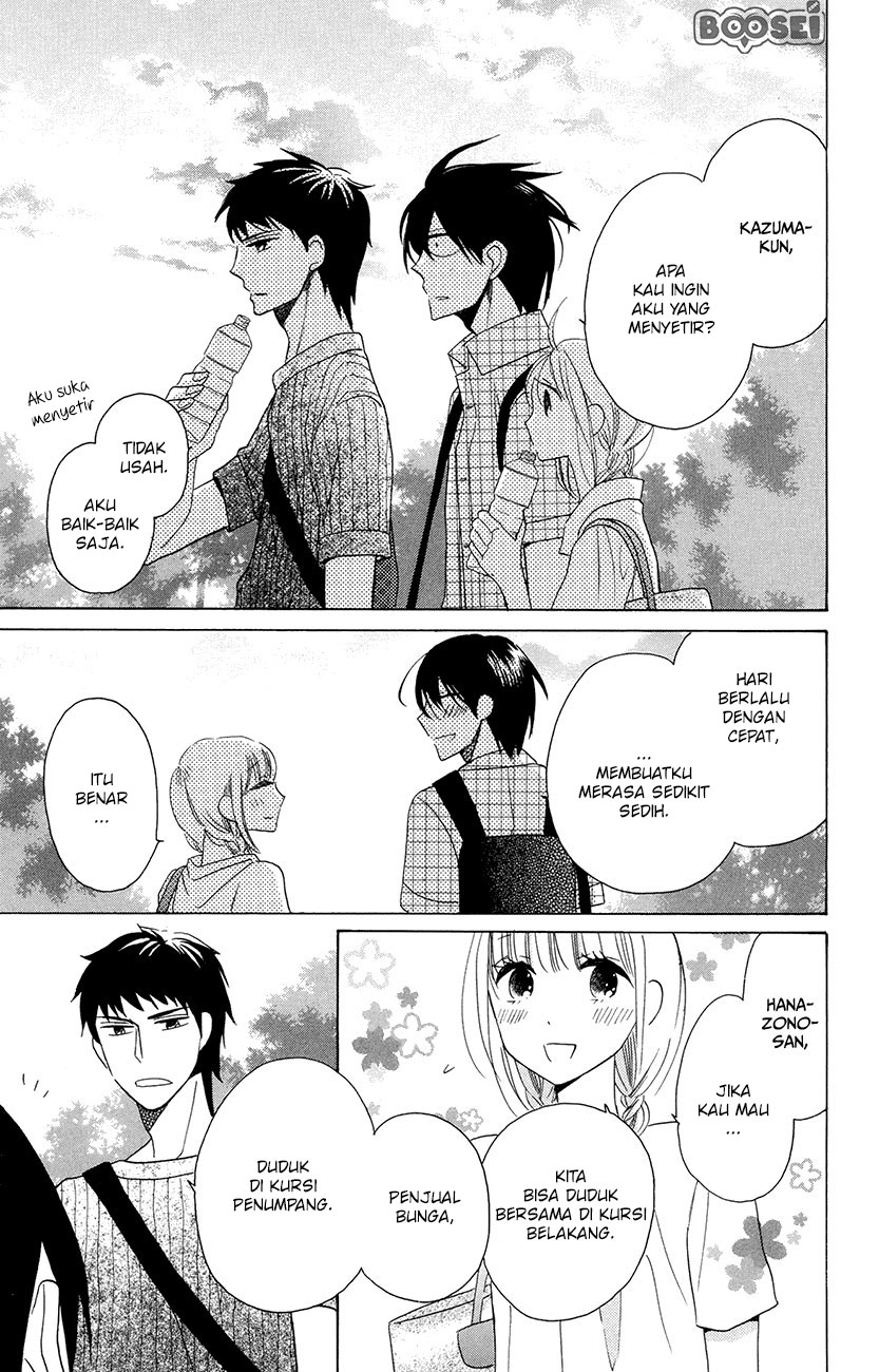 Kawaii Hito (SAITOU Ken) - Chapter 7 42 Kawaii Hito (SAITOU Ken) - Chapter 7 42