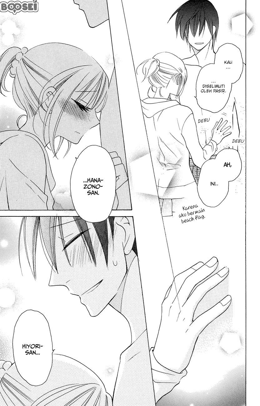 Kawaii Hito (SAITOU Ken) - Chapter 7 40 Kawaii Hito (SAITOU Ken) - Chapter 7 40
