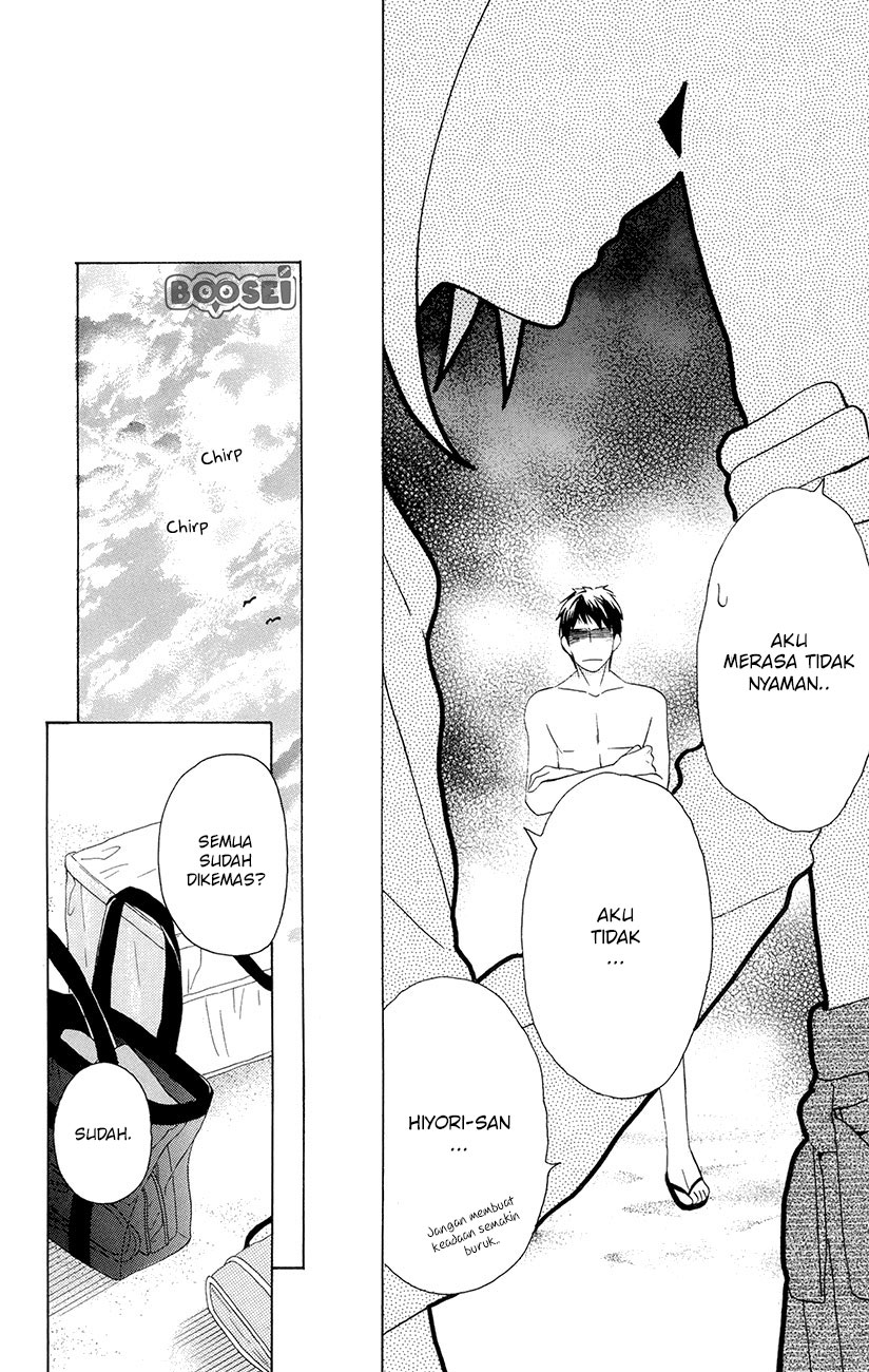 Kawaii Hito (SAITOU Ken) - Chapter 7 41 Kawaii Hito (SAITOU Ken) - Chapter 7 41