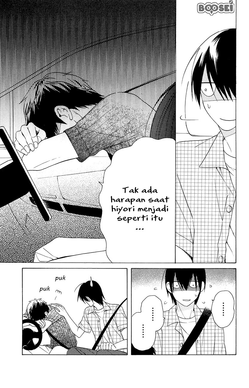 Kawaii Hito (SAITOU Ken) - Chapter 7 46 Kawaii Hito (SAITOU Ken) - Chapter 7 46