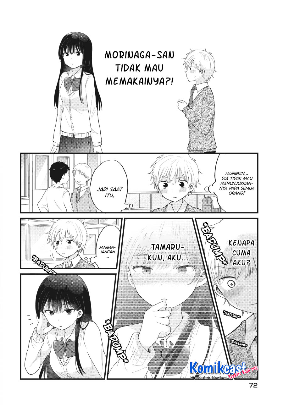 “Kawaii” wa Kimi no mono - Chapter 03 11