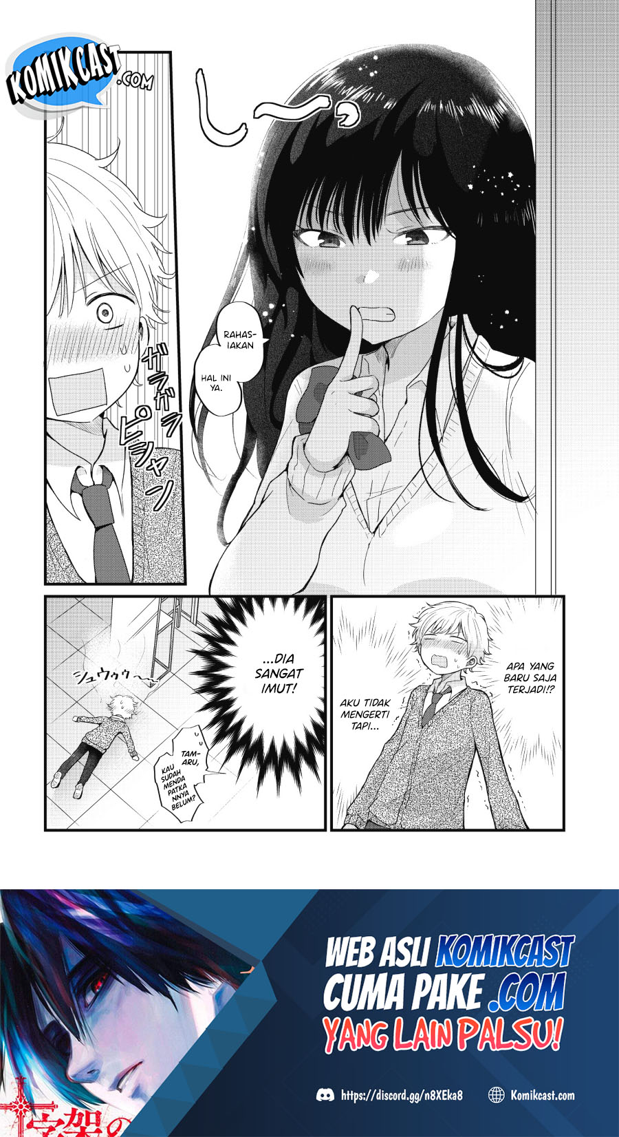 “Kawaii” wa Kimi no mono - Chapter 01 13 “Kawaii” wa Kimi no mono - Chapter 01 13