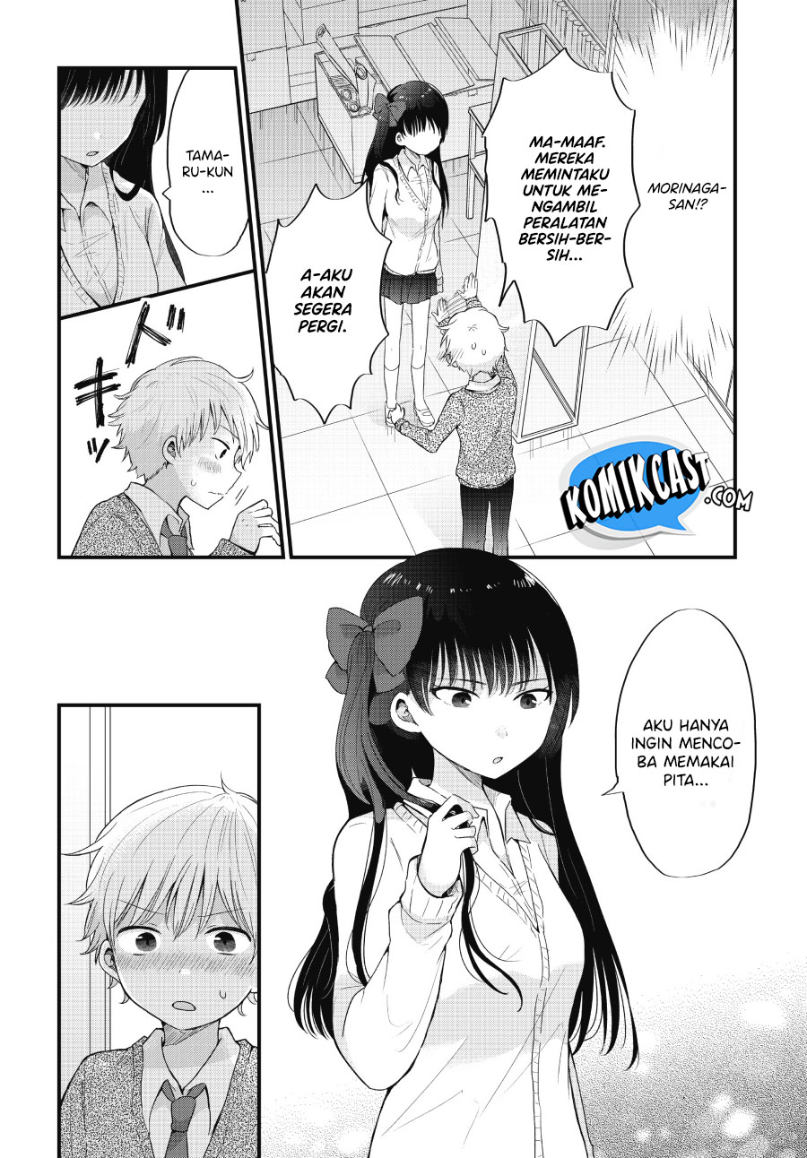 “Kawaii” wa Kimi no mono - Chapter 01 11 “Kawaii” wa Kimi no mono - Chapter 01 11