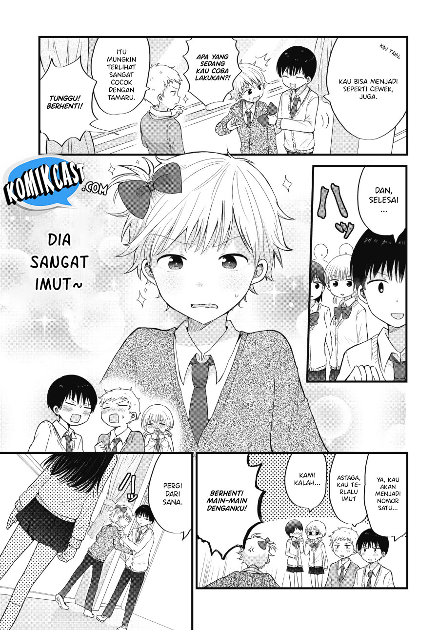 “Kawaii” wa Kimi no mono - Chapter 01 6 “Kawaii” wa Kimi no mono - Chapter 01 6