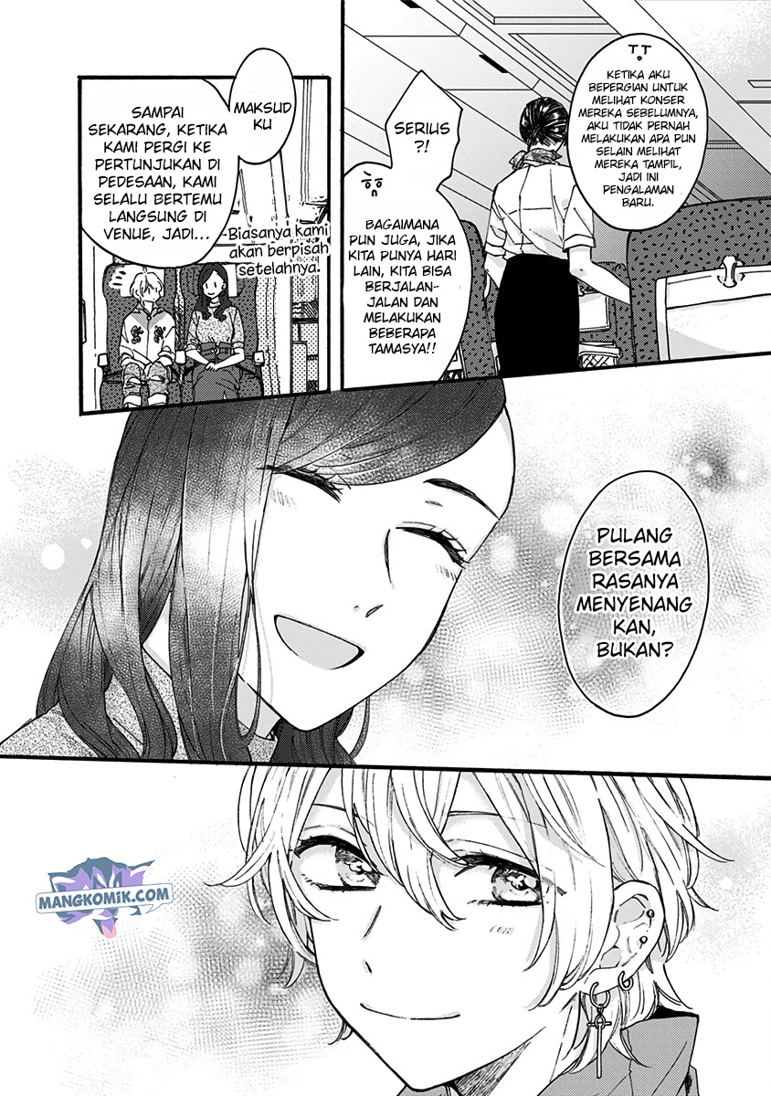 Kawaisugiru Danshi ga Ouchi de Matteimasu - Chapter 9 29 Kawaisugiru Danshi ga Ouchi de Matteimasu - Chapter 9 29