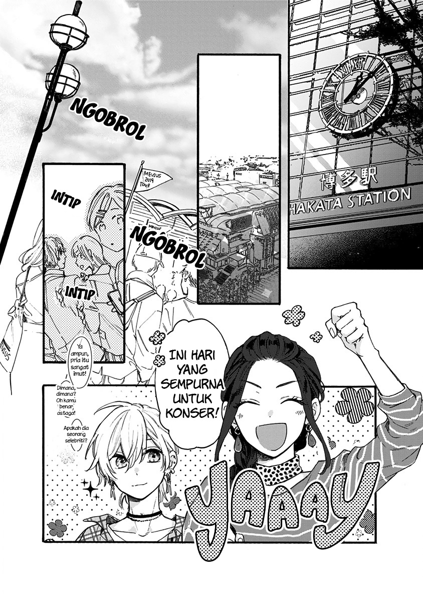 Kawaisugiru Danshi ga Ouchi de Matteimasu - Chapter 9 3 Kawaisugiru Danshi ga Ouchi de Matteimasu - Chapter 9 3