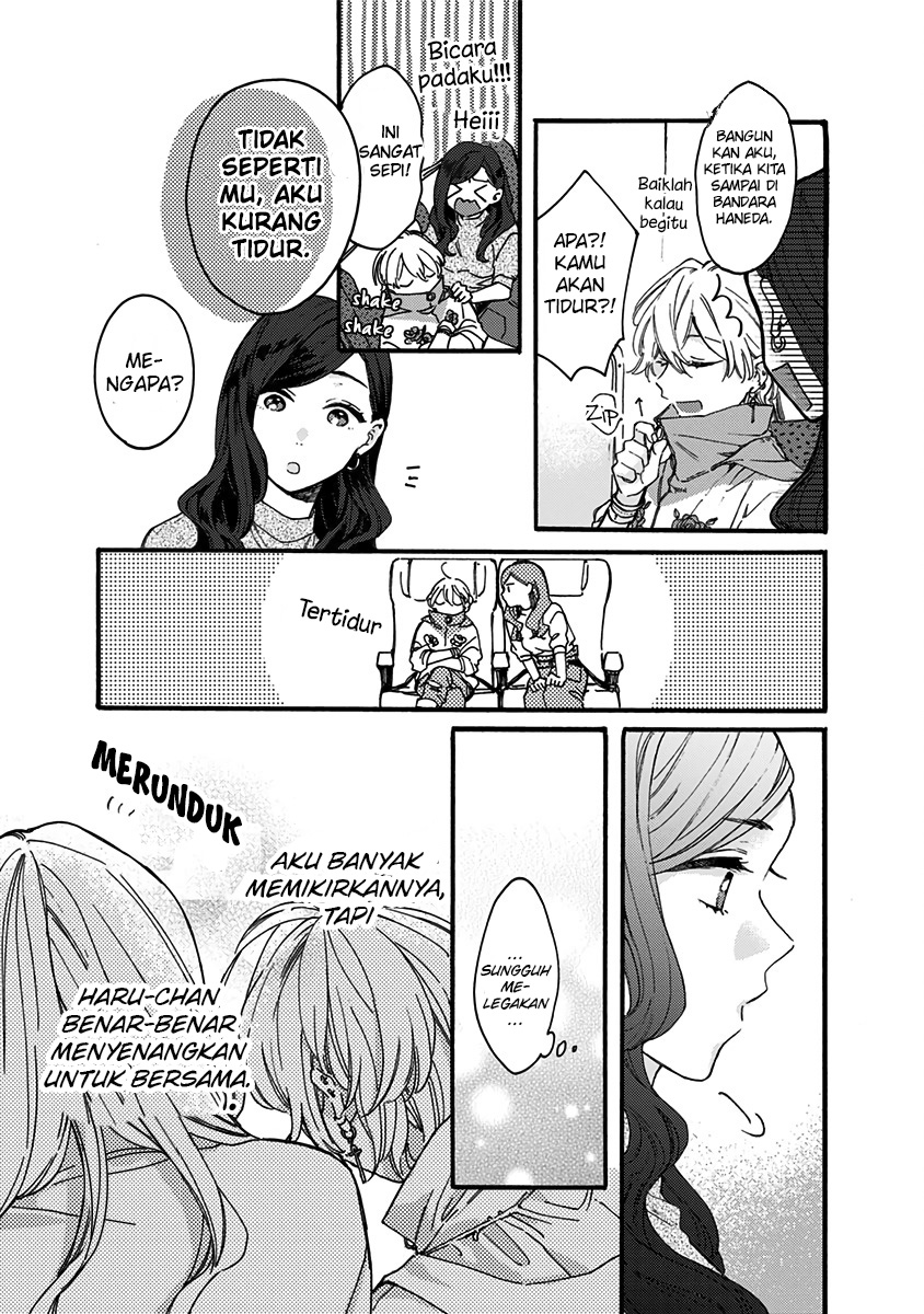 Kawaisugiru Danshi ga Ouchi de Matteimasu - Chapter 9 30 Kawaisugiru Danshi ga Ouchi de Matteimasu - Chapter 9 30