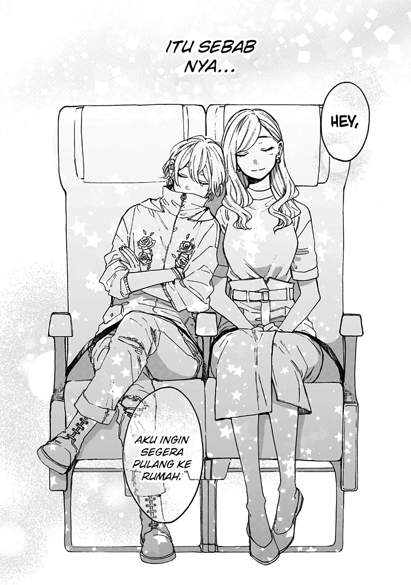 Kawaisugiru Danshi ga Ouchi de Matteimasu - Chapter 9 31 Kawaisugiru Danshi ga Ouchi de Matteimasu - Chapter 9 31