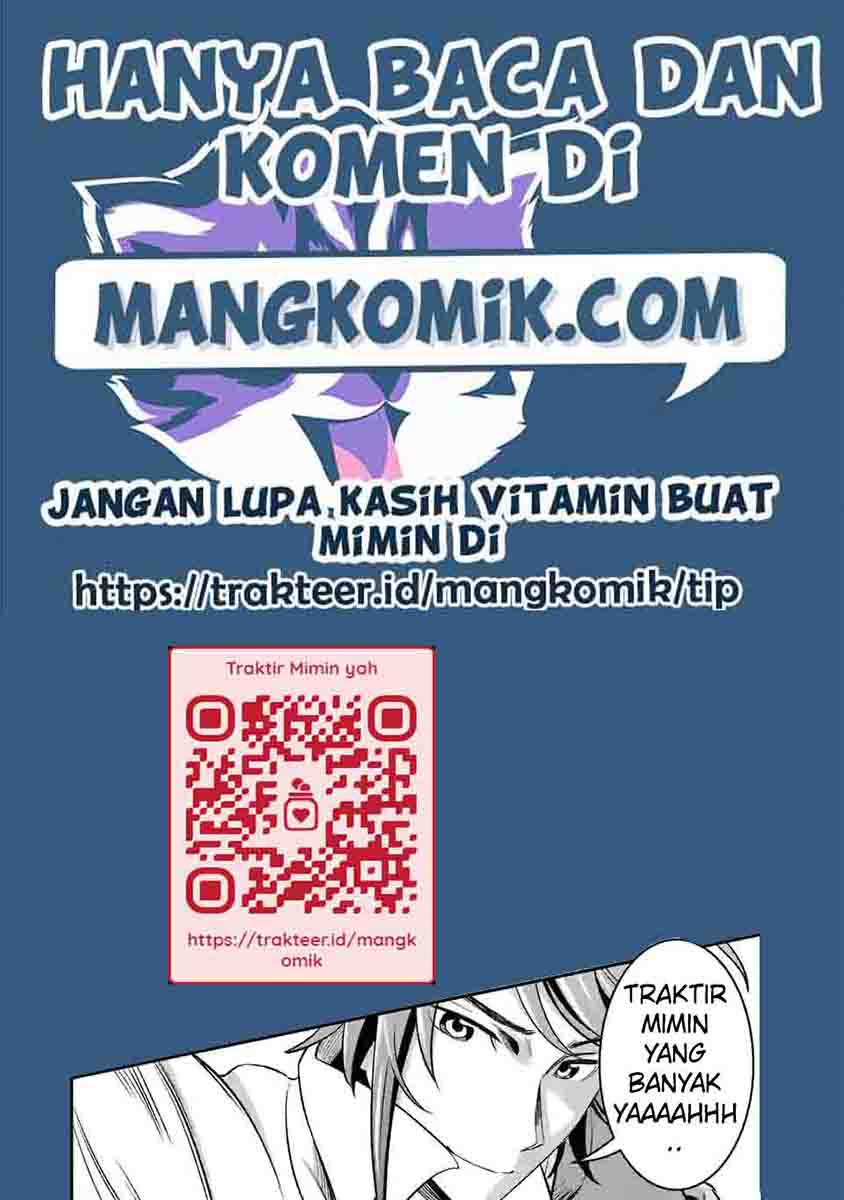 Kawaisugiru Danshi ga Ouchi de Matteimasu - Chapter 9 34 Kawaisugiru Danshi ga Ouchi de Matteimasu - Chapter 9 34