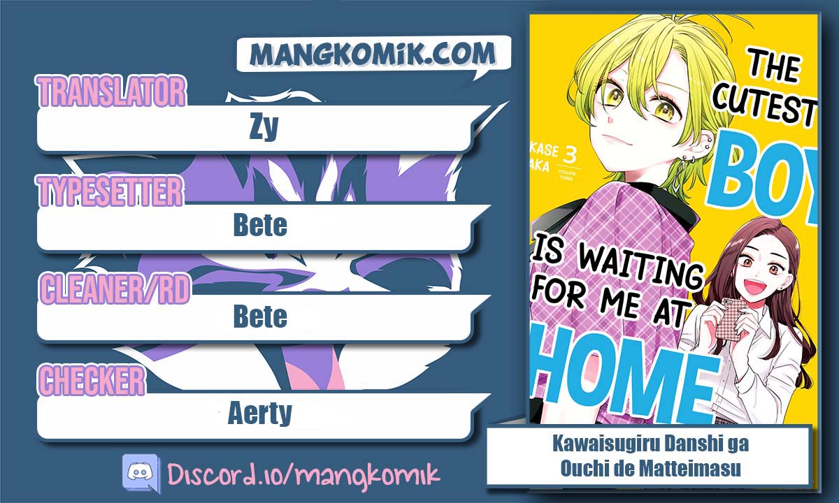 Kawaisugiru Danshi ga Ouchi de Matteimasu - Chapter 9 1 Kawaisugiru Danshi ga Ouchi de Matteimasu - Chapter 9 1