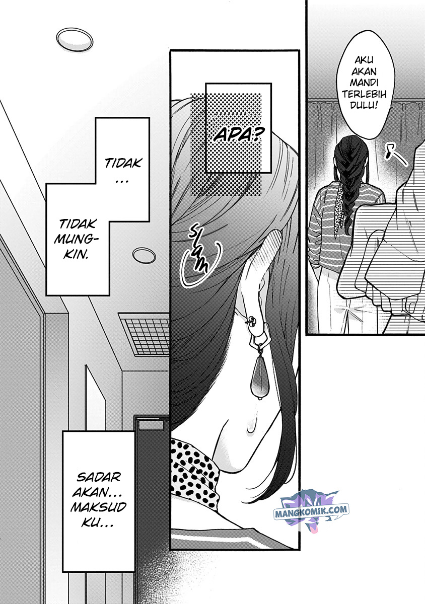Kawaisugiru Danshi ga Ouchi de Matteimasu - Chapter 9 19 Kawaisugiru Danshi ga Ouchi de Matteimasu - Chapter 9 19
