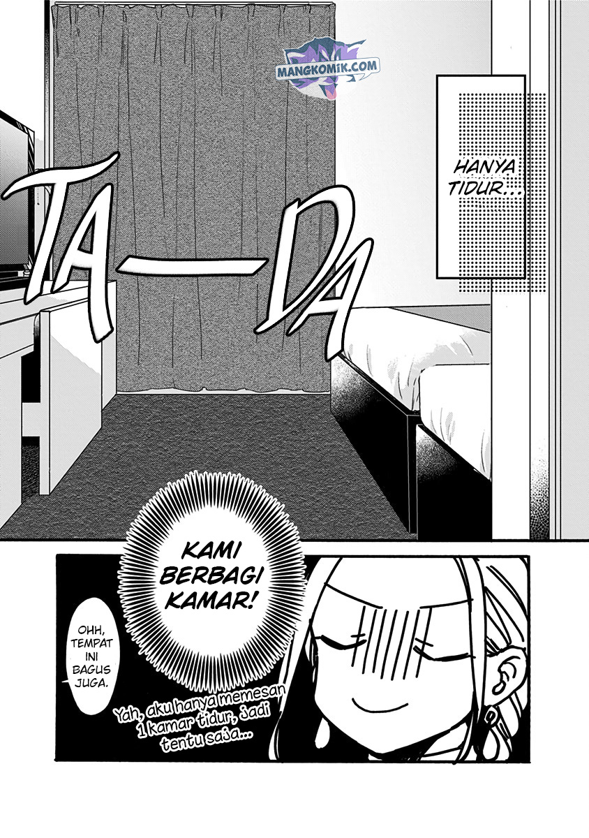 Kawaisugiru Danshi ga Ouchi de Matteimasu - Chapter 9 12 Kawaisugiru Danshi ga Ouchi de Matteimasu - Chapter 9 12