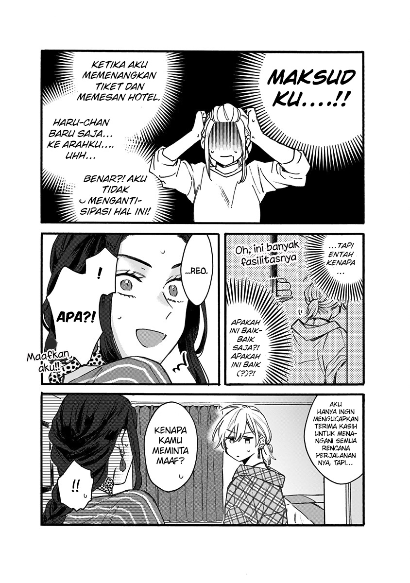 Kawaisugiru Danshi ga Ouchi de Matteimasu - Chapter 9 13 Kawaisugiru Danshi ga Ouchi de Matteimasu - Chapter 9 13