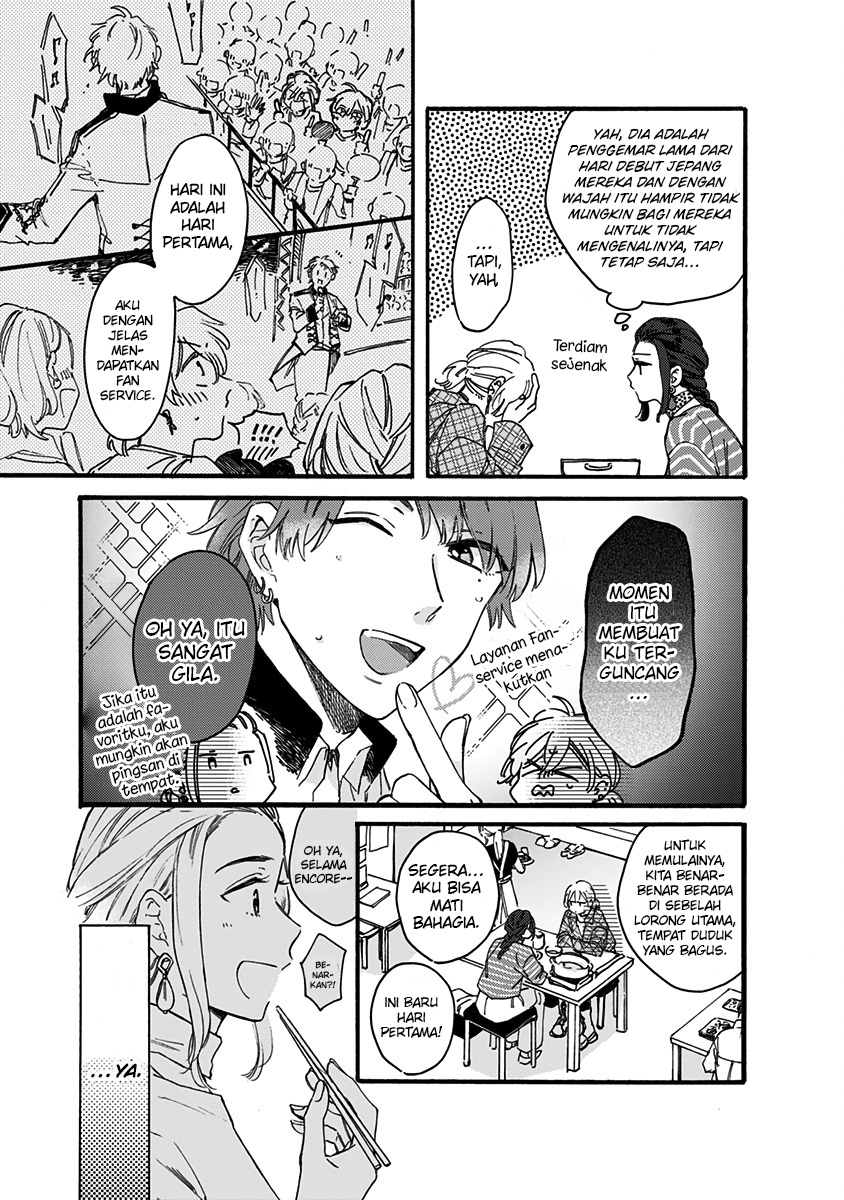 Kawaisugiru Danshi ga Ouchi de Matteimasu - Chapter 9 10 Kawaisugiru Danshi ga Ouchi de Matteimasu - Chapter 9 10