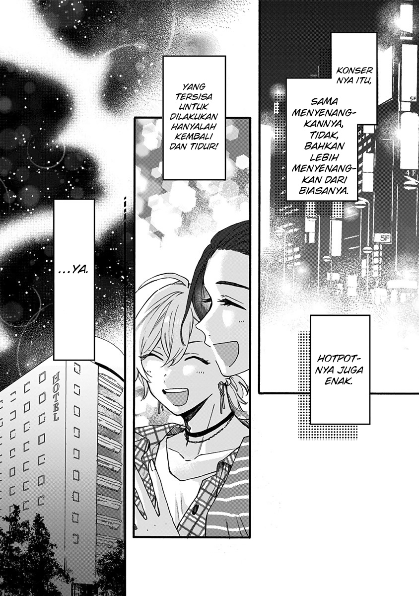 Kawaisugiru Danshi ga Ouchi de Matteimasu - Chapter 9 11 Kawaisugiru Danshi ga Ouchi de Matteimasu - Chapter 9 11