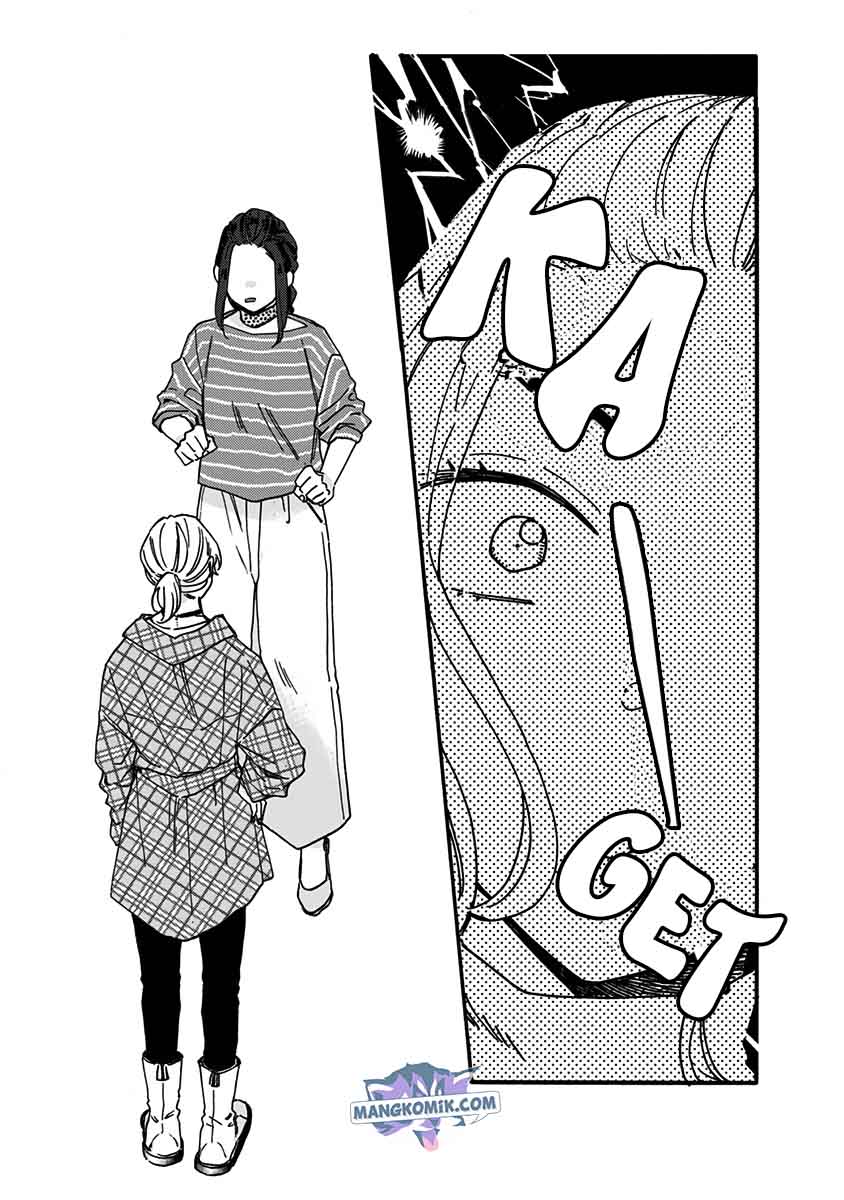 Kawaisugiru Danshi ga Ouchi de Matteimasu - Chapter 9 16 Kawaisugiru Danshi ga Ouchi de Matteimasu - Chapter 9 16