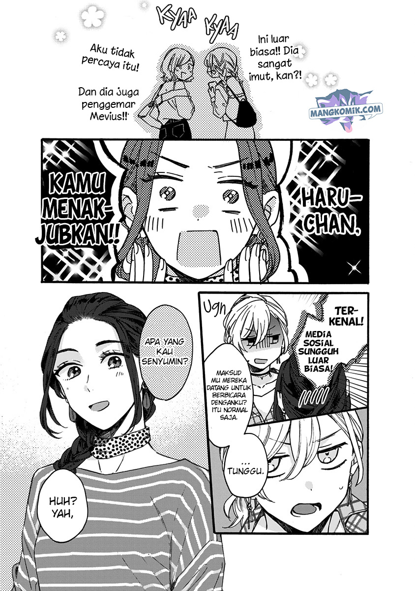 Kawaisugiru Danshi ga Ouchi de Matteimasu - Chapter 9 6 Kawaisugiru Danshi ga Ouchi de Matteimasu - Chapter 9 6