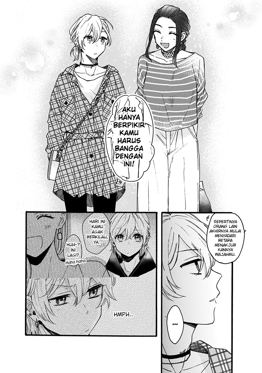 Kawaisugiru Danshi ga Ouchi de Matteimasu - Chapter 9 7 Kawaisugiru Danshi ga Ouchi de Matteimasu - Chapter 9 7