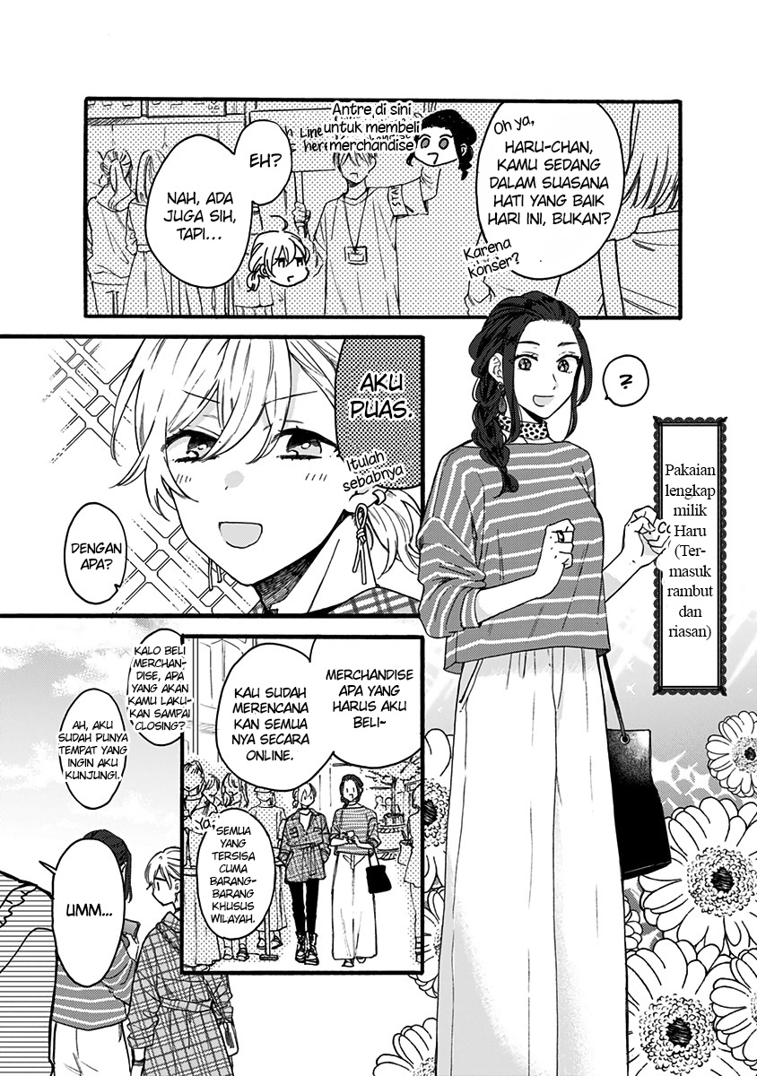 Kawaisugiru Danshi ga Ouchi de Matteimasu - Chapter 9 4 Kawaisugiru Danshi ga Ouchi de Matteimasu - Chapter 9 4