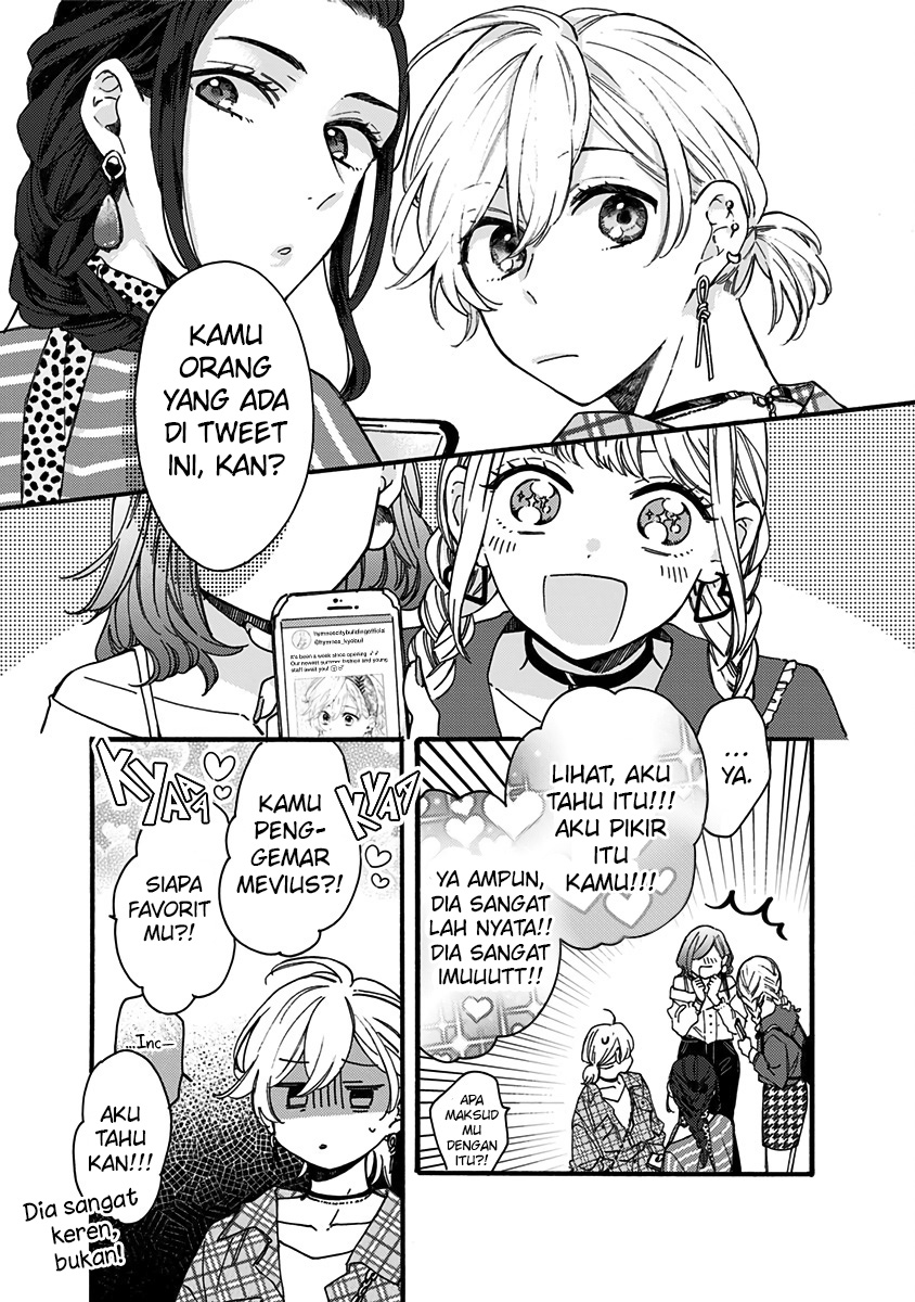 Kawaisugiru Danshi ga Ouchi de Matteimasu - Chapter 9 5 Kawaisugiru Danshi ga Ouchi de Matteimasu - Chapter 9 5