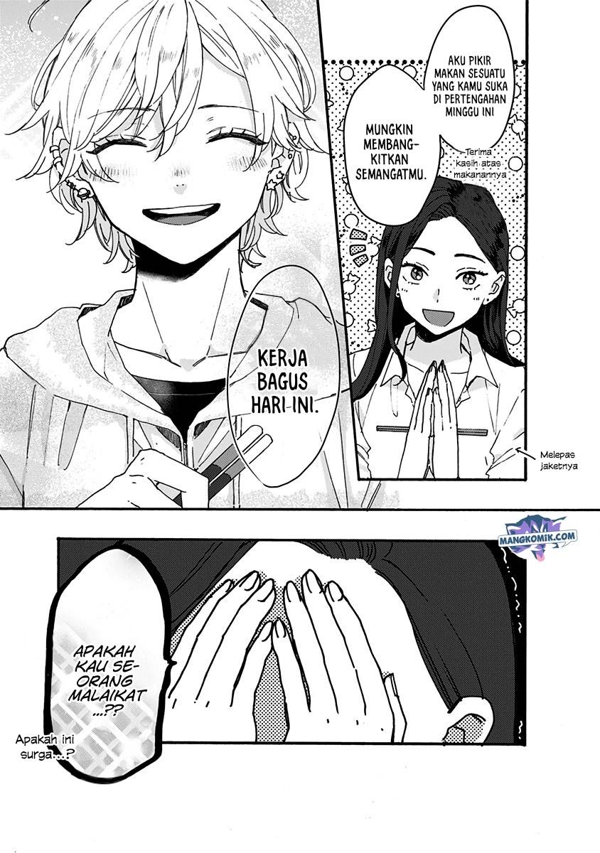 Kawaisugiru Danshi ga Ouchi de Matteimasu - Chapter 2 8