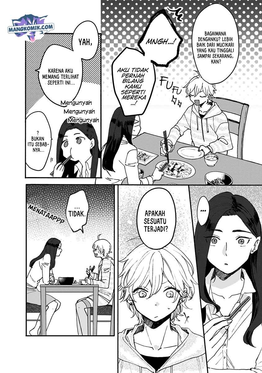 Kawaisugiru Danshi ga Ouchi de Matteimasu - Chapter 2 9