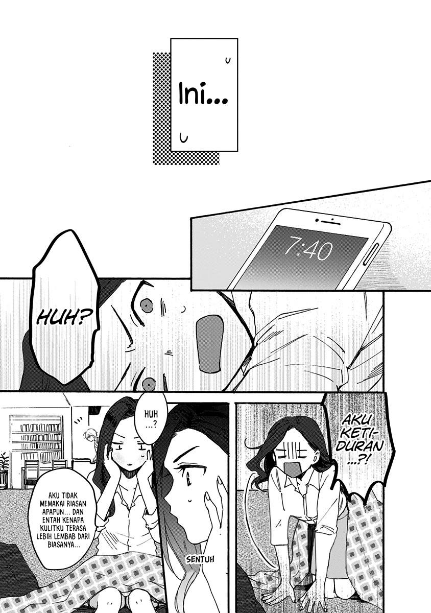Kawaisugiru Danshi ga Ouchi de Matteimasu - Chapter 2 22